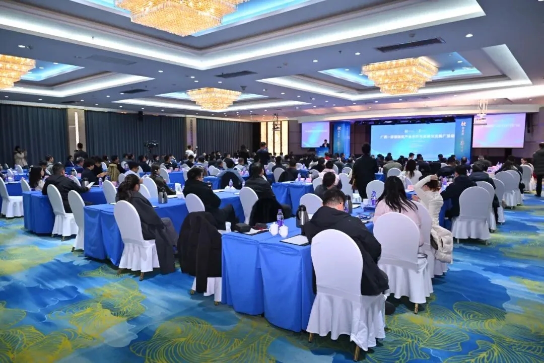 桂新两地建筑行业共谋发展新机遇