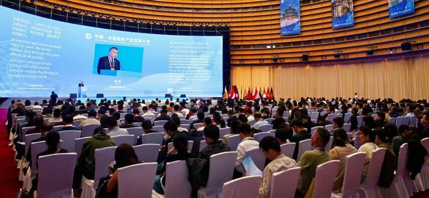 2025年建筑钢结构行业十大新闻事件揭晓