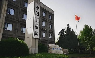 2025年建筑钢结构行业十大新闻事件揭晓